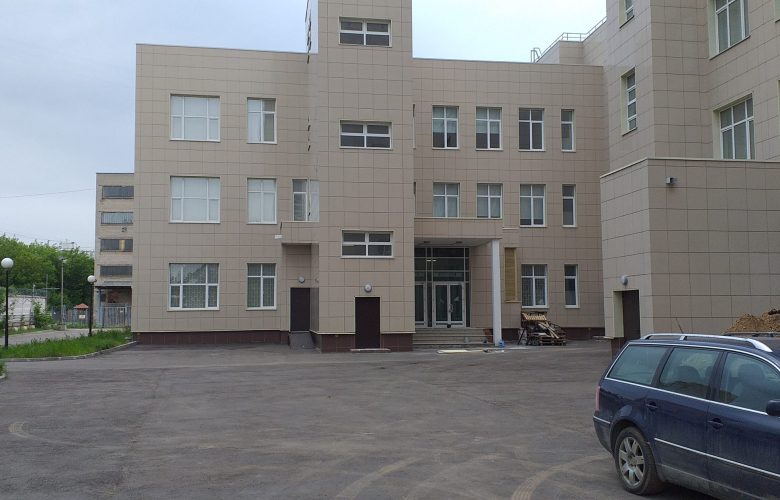 Здание учебного корпуса Пограничной академия ФСБ России в г. Москва